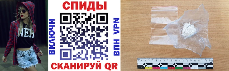 Амфетамин VHQ Отрадная