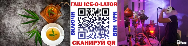 Cannafood конопля  как найти   Отрадная 
