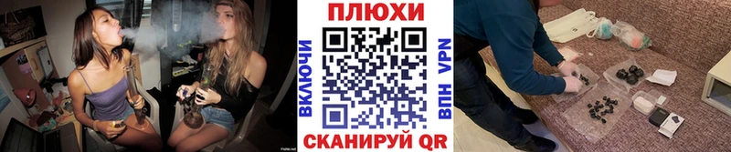 купить   Отрадная  hydra ссылка  маркетплейс как зайти  Гашиш индика сатива 