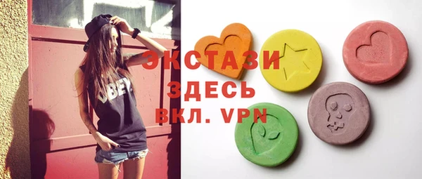 хмурый Алексеевка