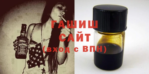 прущие грибы Алзамай