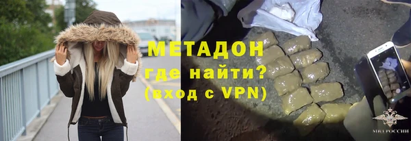 не бодяженный Семикаракорск
