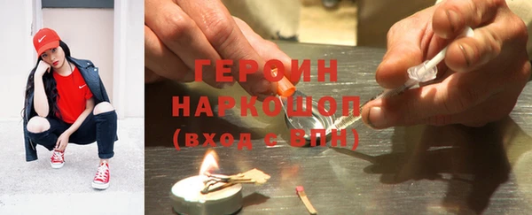 хмурый Алексеевка