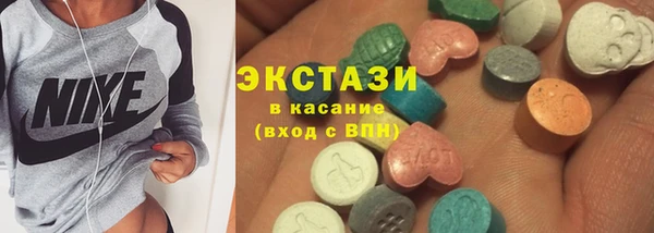 прущие грибы Алзамай