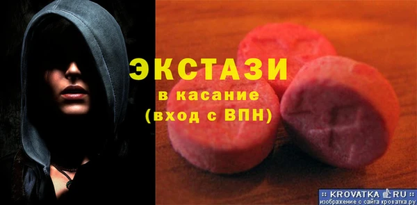 хмурый Алексеевка