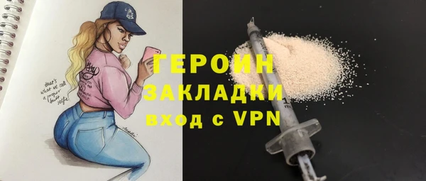 хмурый Алексеевка