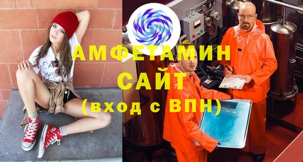 хмурый Алексеевка