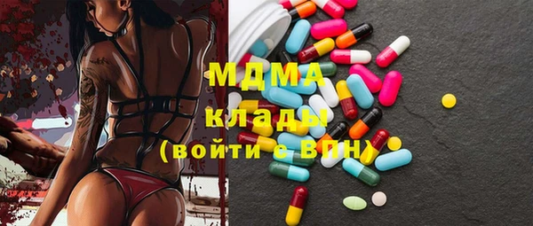 хмурый Алексеевка