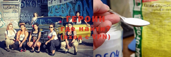 хмурый Алексеевка