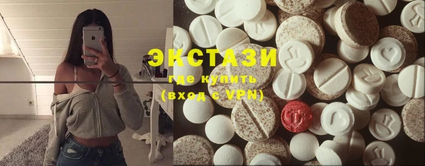 прущие грибы Алзамай